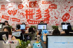 【8分钟科普下】平凉市工厂咨询电话号码_哔哩哔哩-2